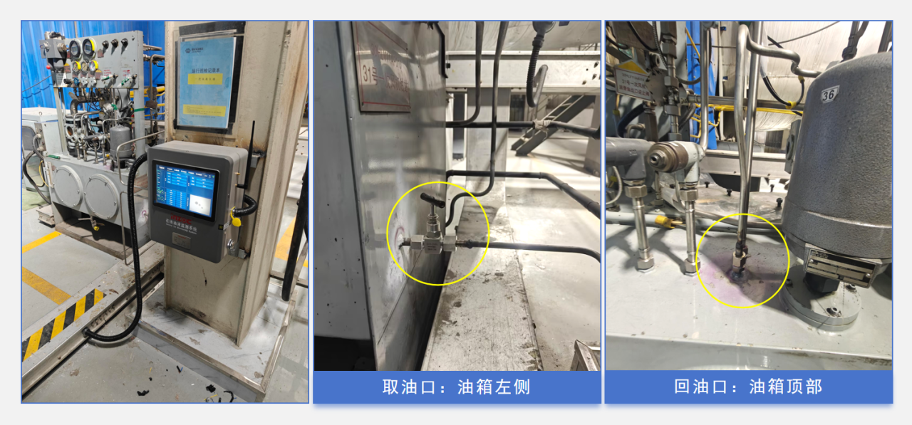 火電廠一次風(fēng)機潤滑系統(tǒng)智能化監(jiān)測落地案例 | 從“事后搶修”到“事前預(yù)警”的運維革新